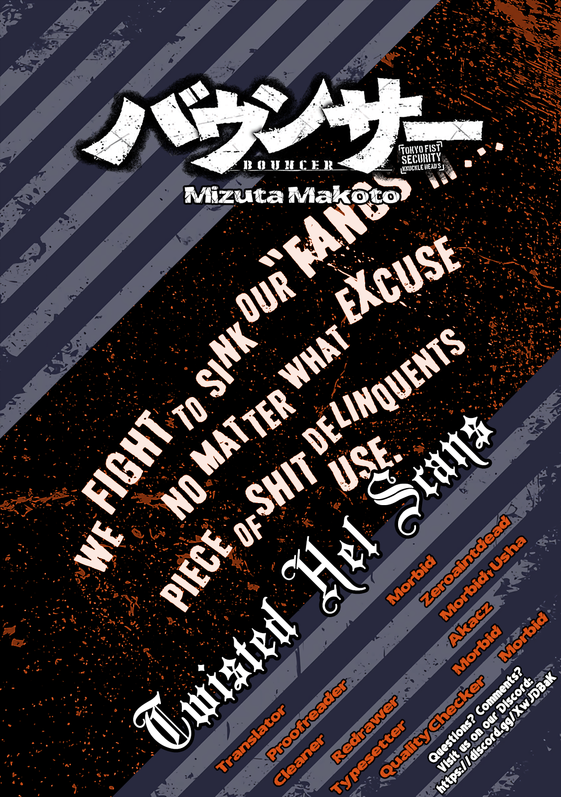 Read Bouncer ENGLISH Manga Online