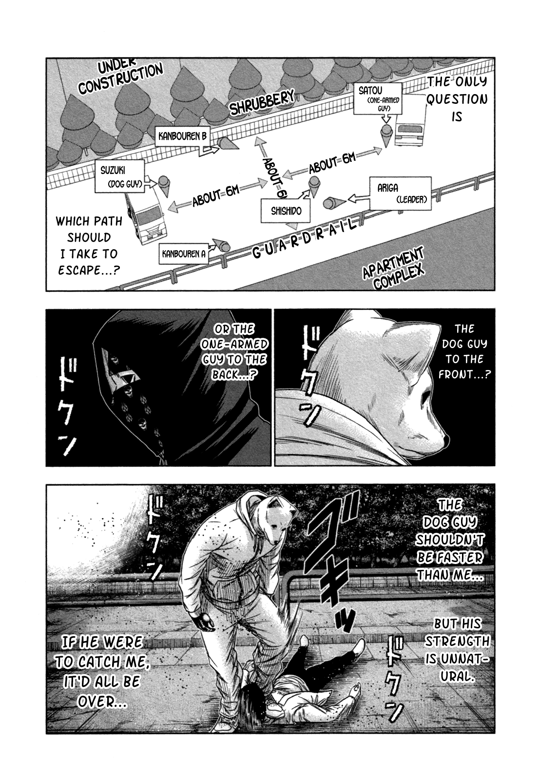 Read Bouncer ENGLISH Manga Online