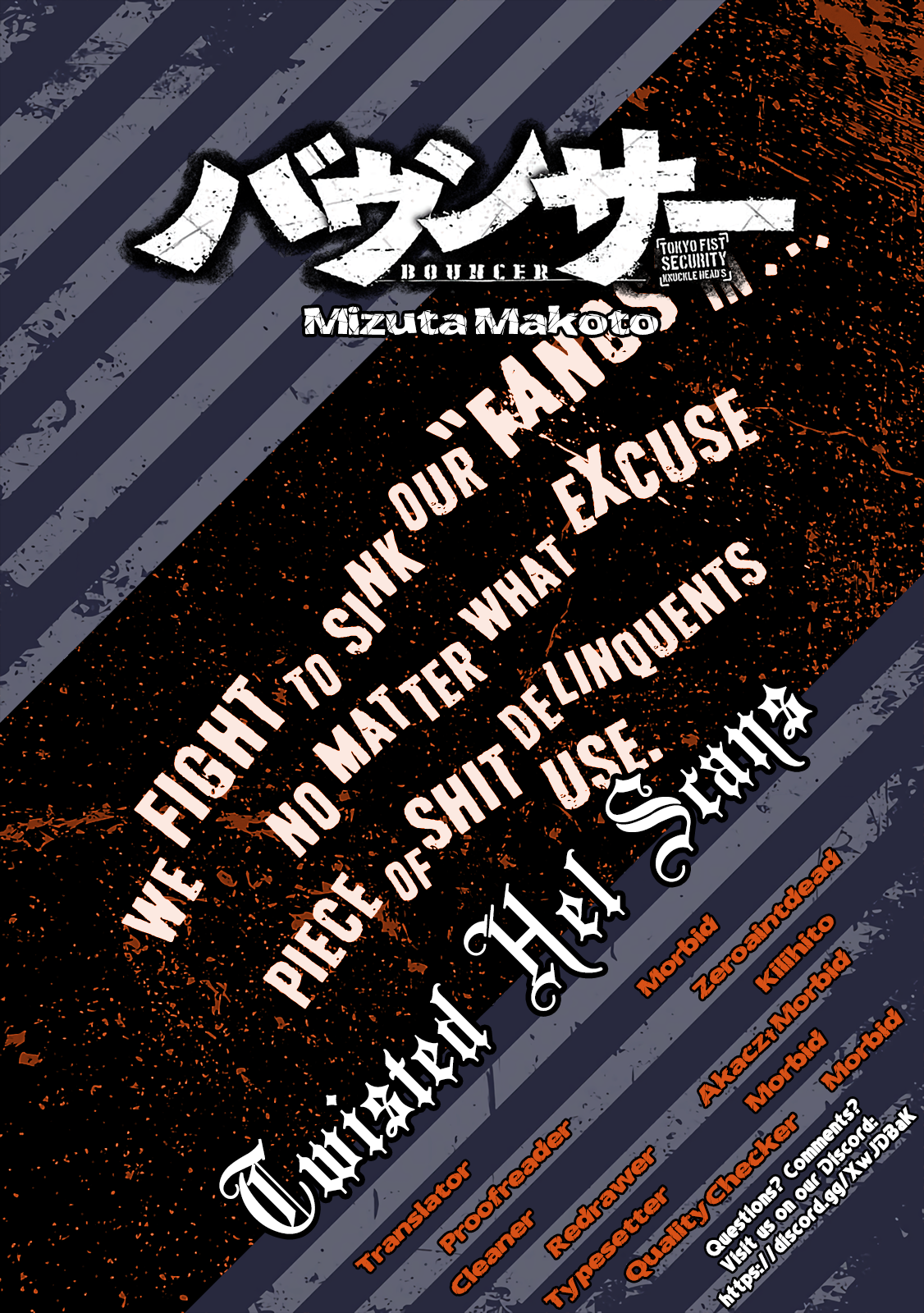 Read Bouncer ENGLISH Manga Online