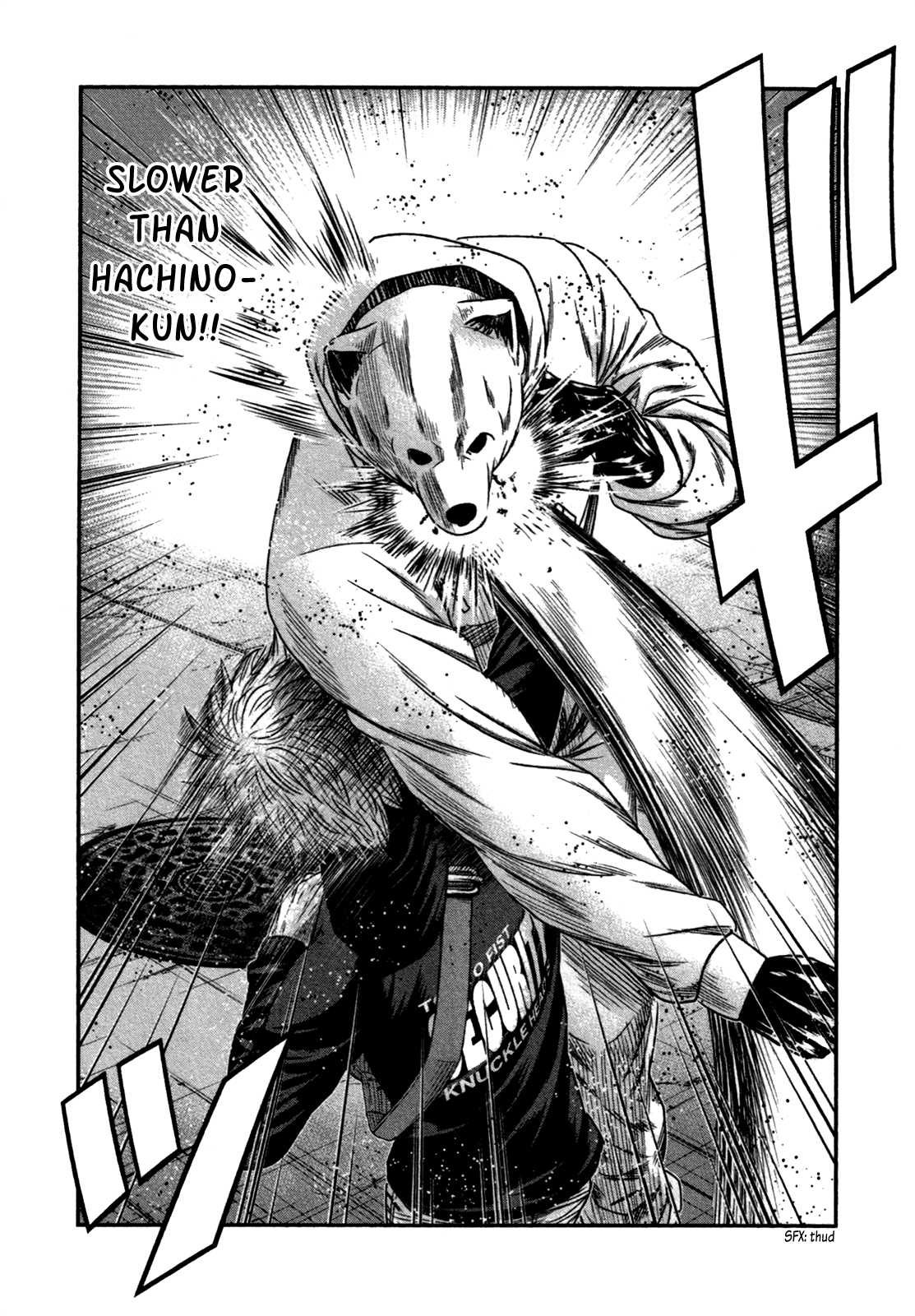 Read Bouncer ENGLISH Manga Online