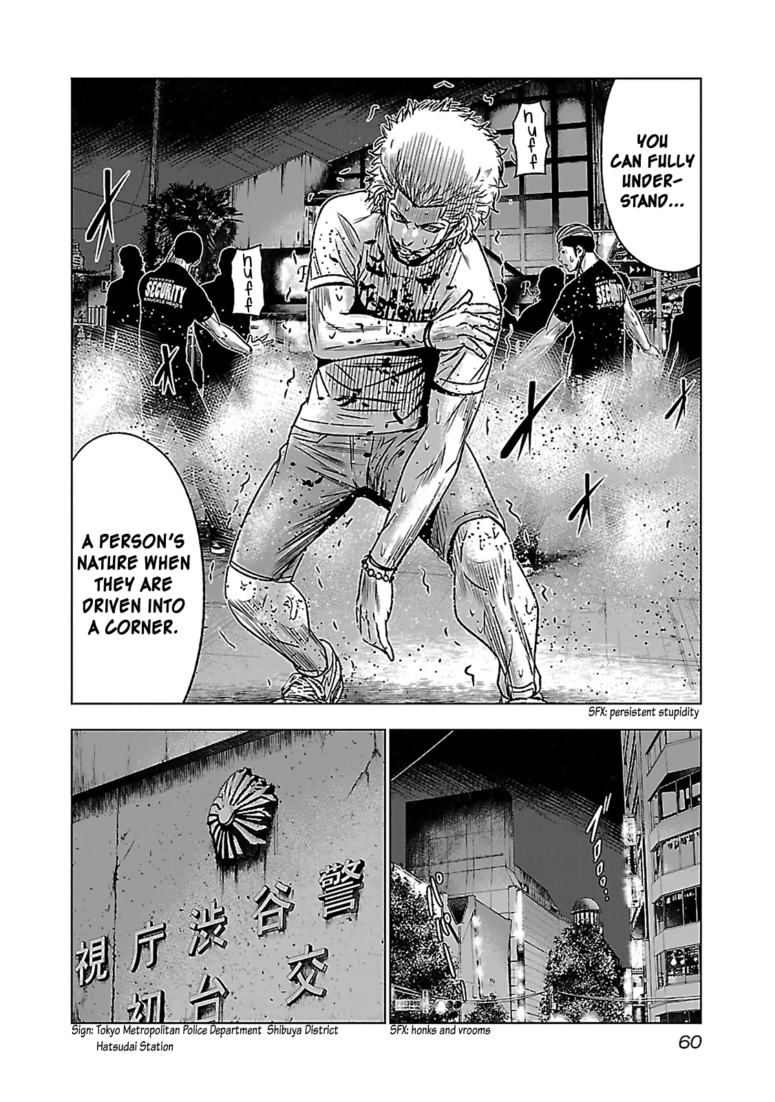 Read Bouncer ENGLISH Manga Online