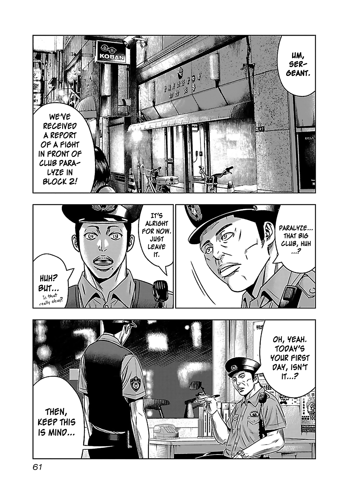 Read Bouncer ENGLISH Manga Online