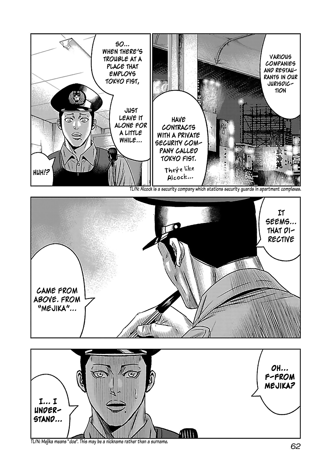 Read Bouncer ENGLISH Manga Online