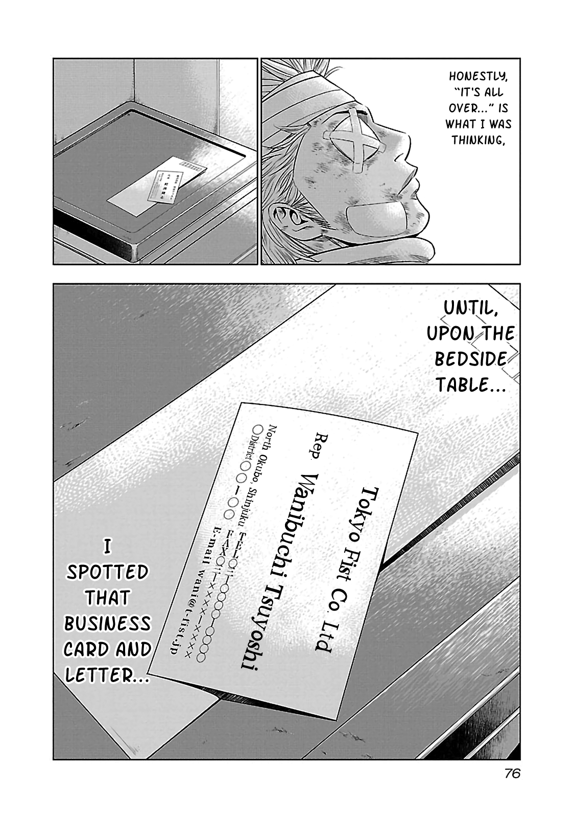 Read Bouncer ENGLISH Manga Online