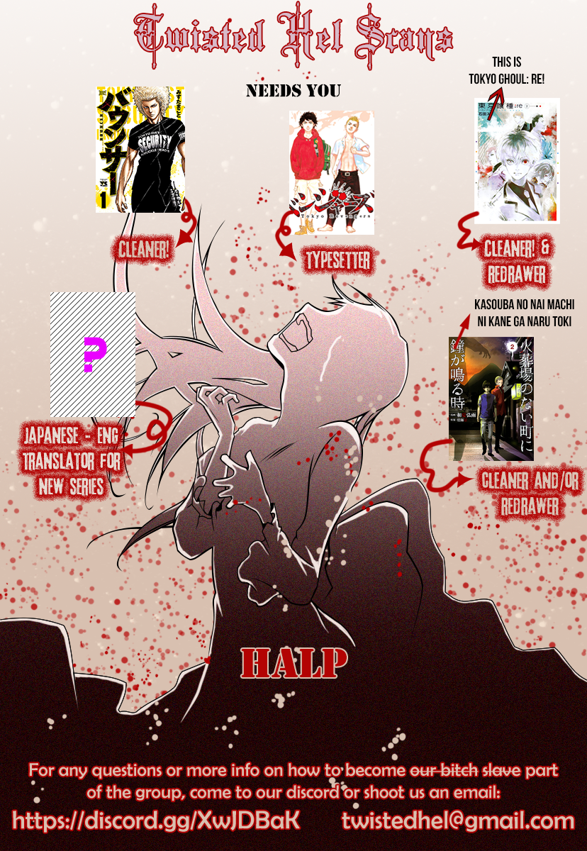 Read Bouncer ENGLISH Manga Online