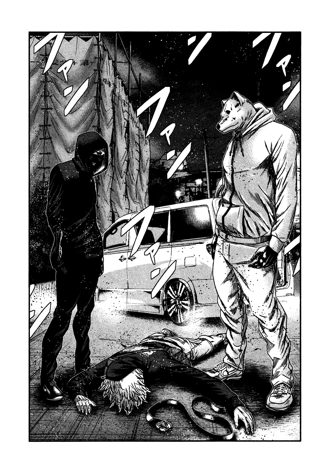 Read Bouncer ENGLISH Manga Online