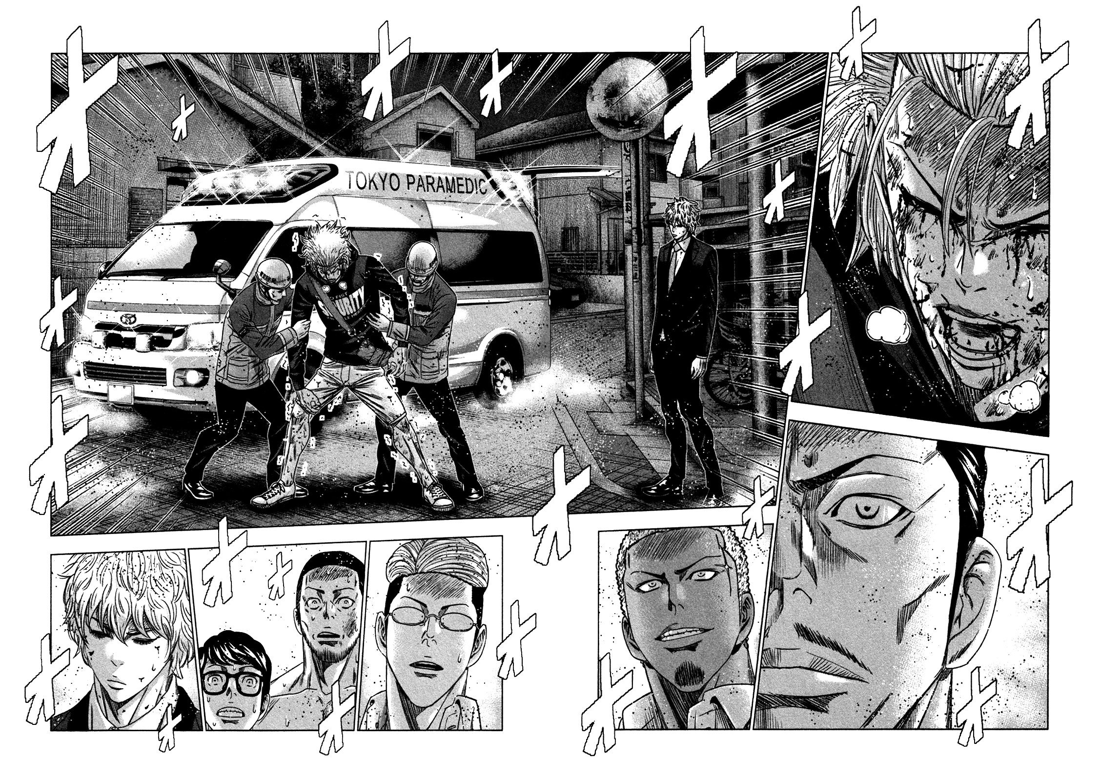 Read Bouncer ENGLISH Manga Online