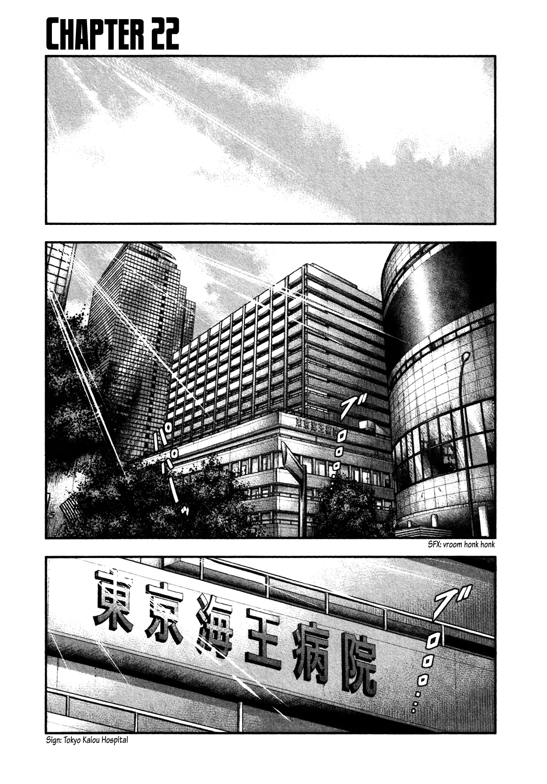 Read Bouncer ENGLISH Manga Online