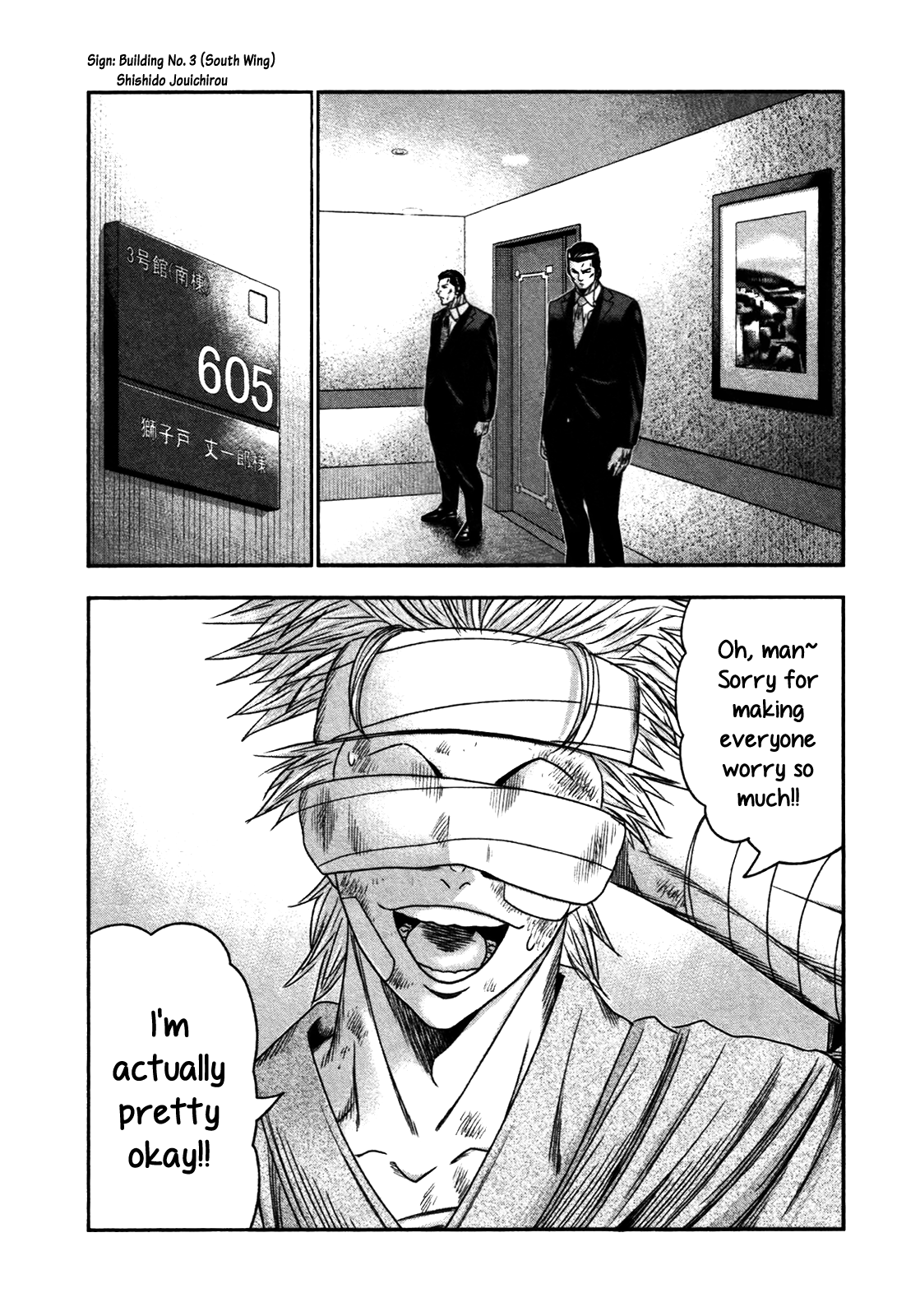 Read Bouncer ENGLISH Manga Online