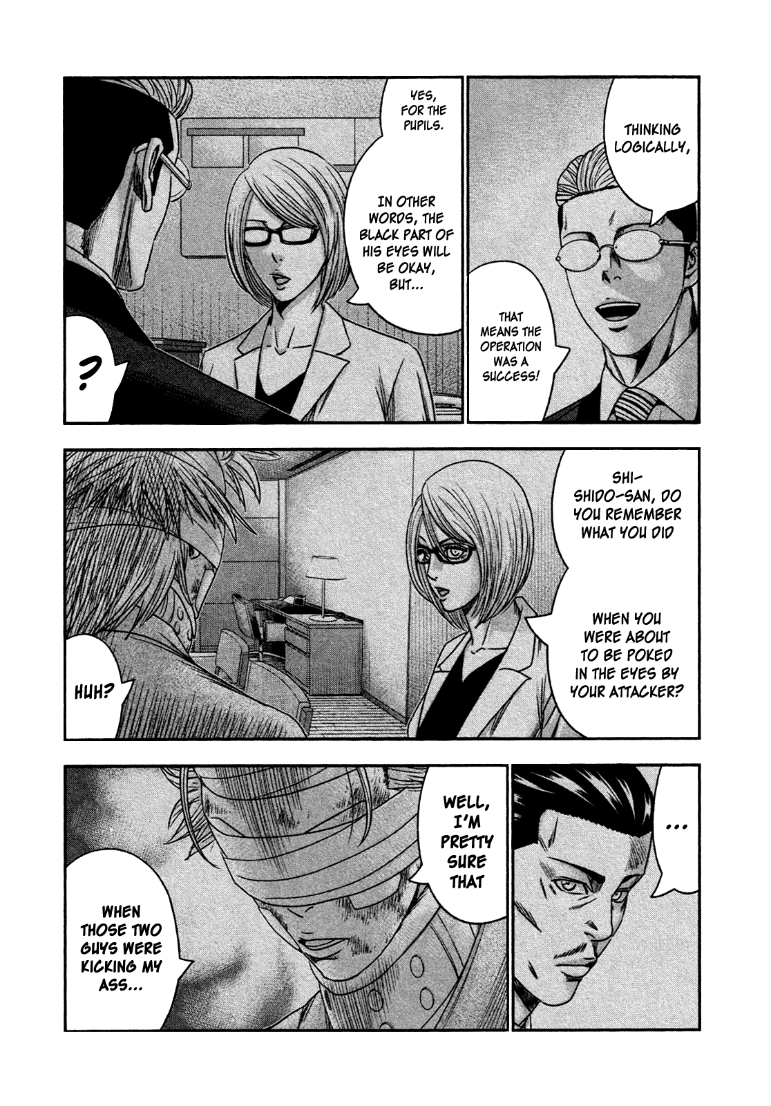 Read Bouncer ENGLISH Manga Online