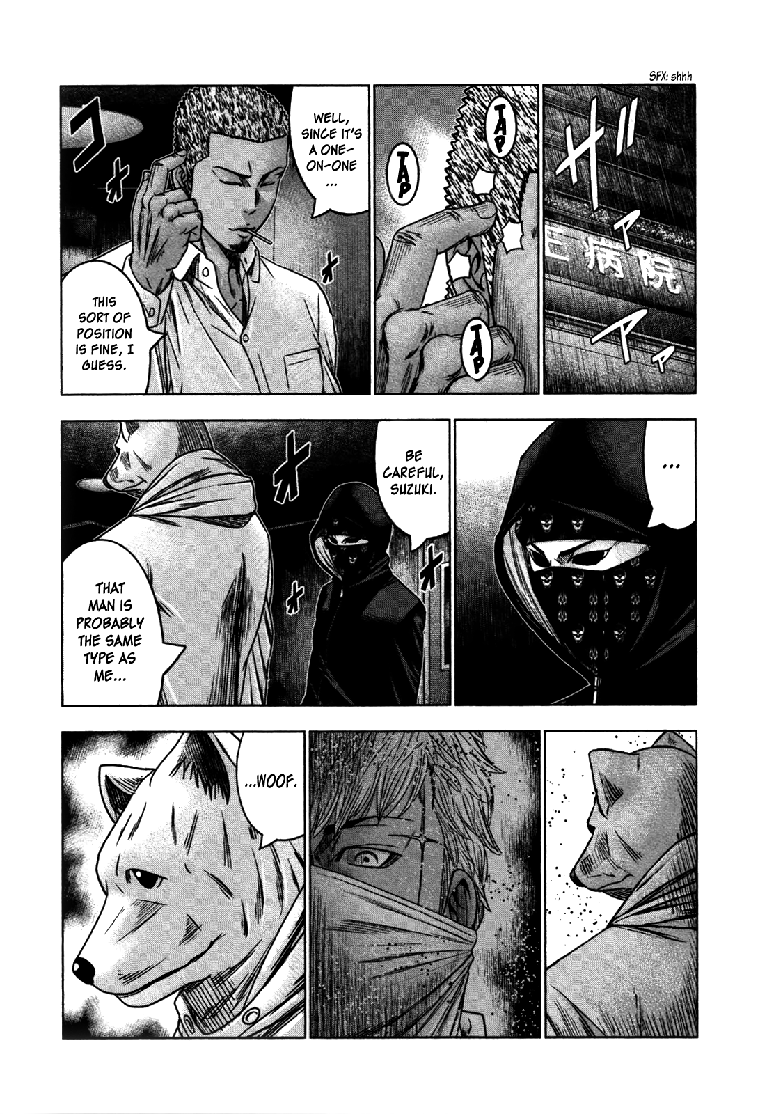 Read Bouncer ENGLISH Manga Online