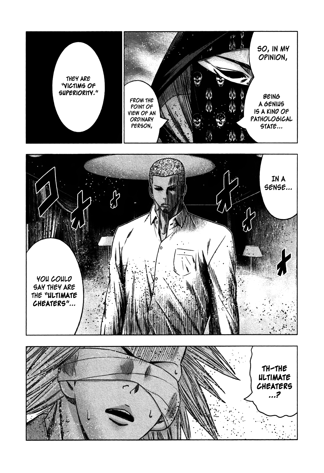 Read Bouncer ENGLISH Manga Online