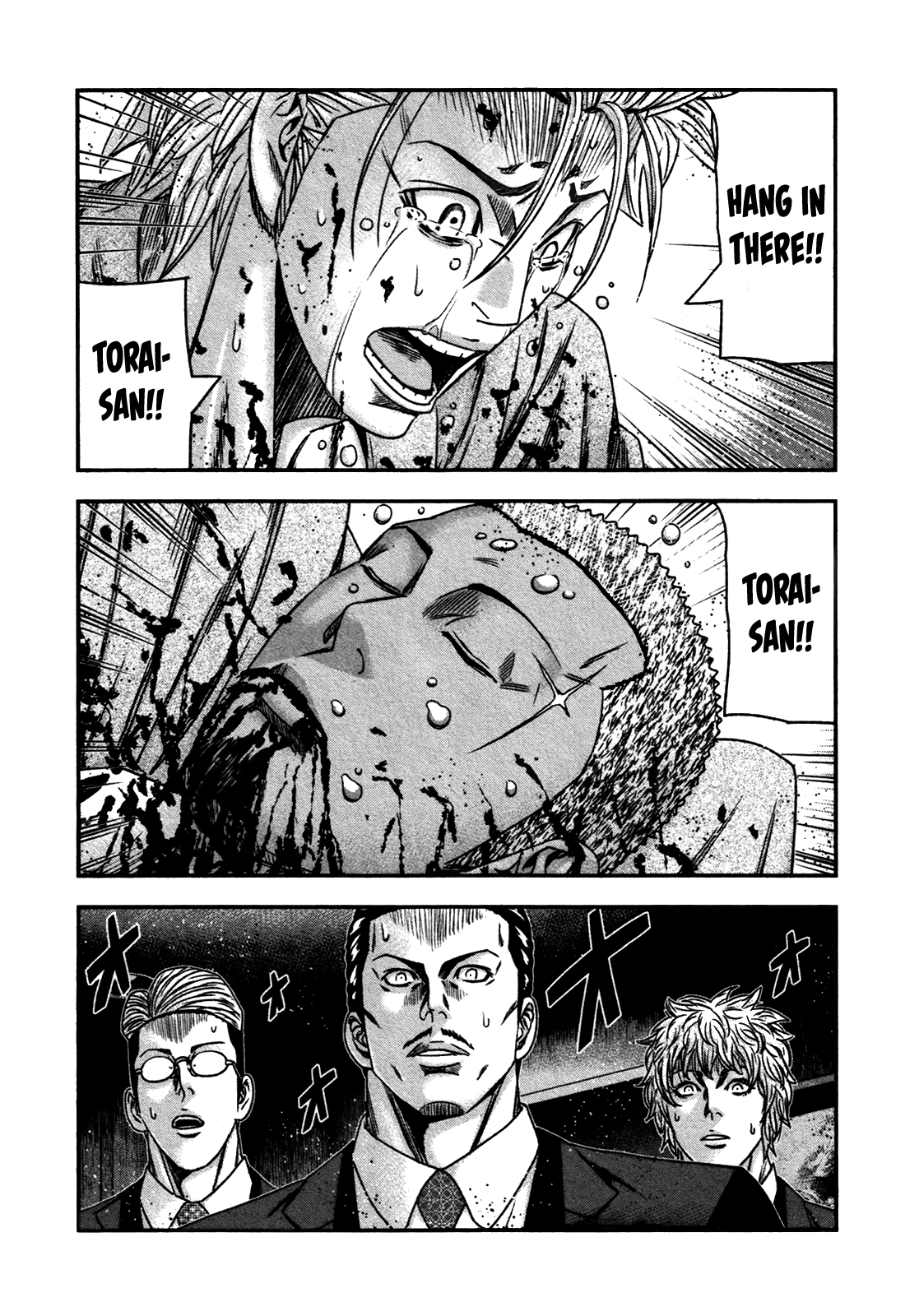 Read Bouncer ENGLISH Manga Online