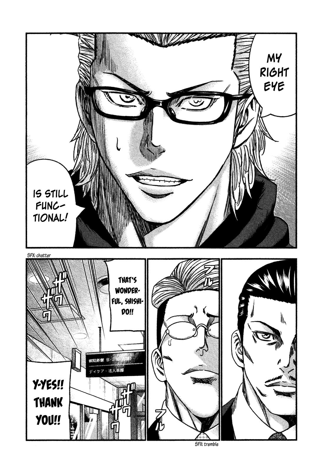 Read Bouncer ENGLISH Manga Online