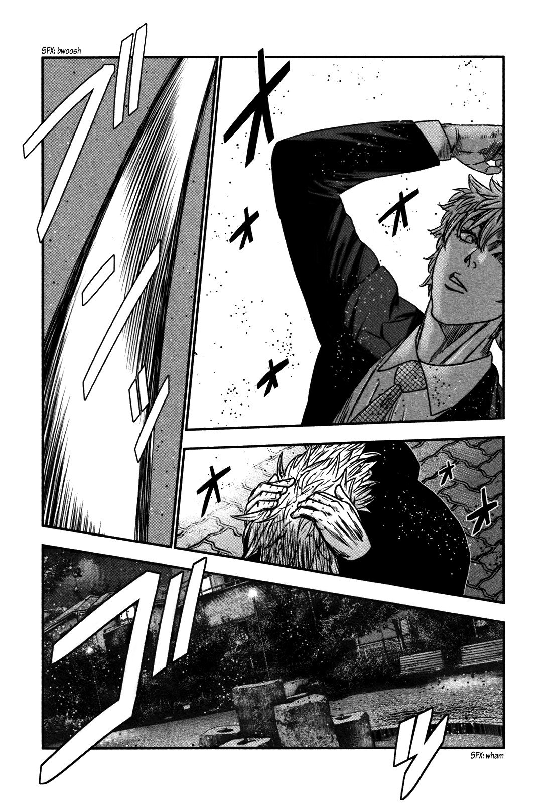 Read Bouncer ENGLISH Manga Online