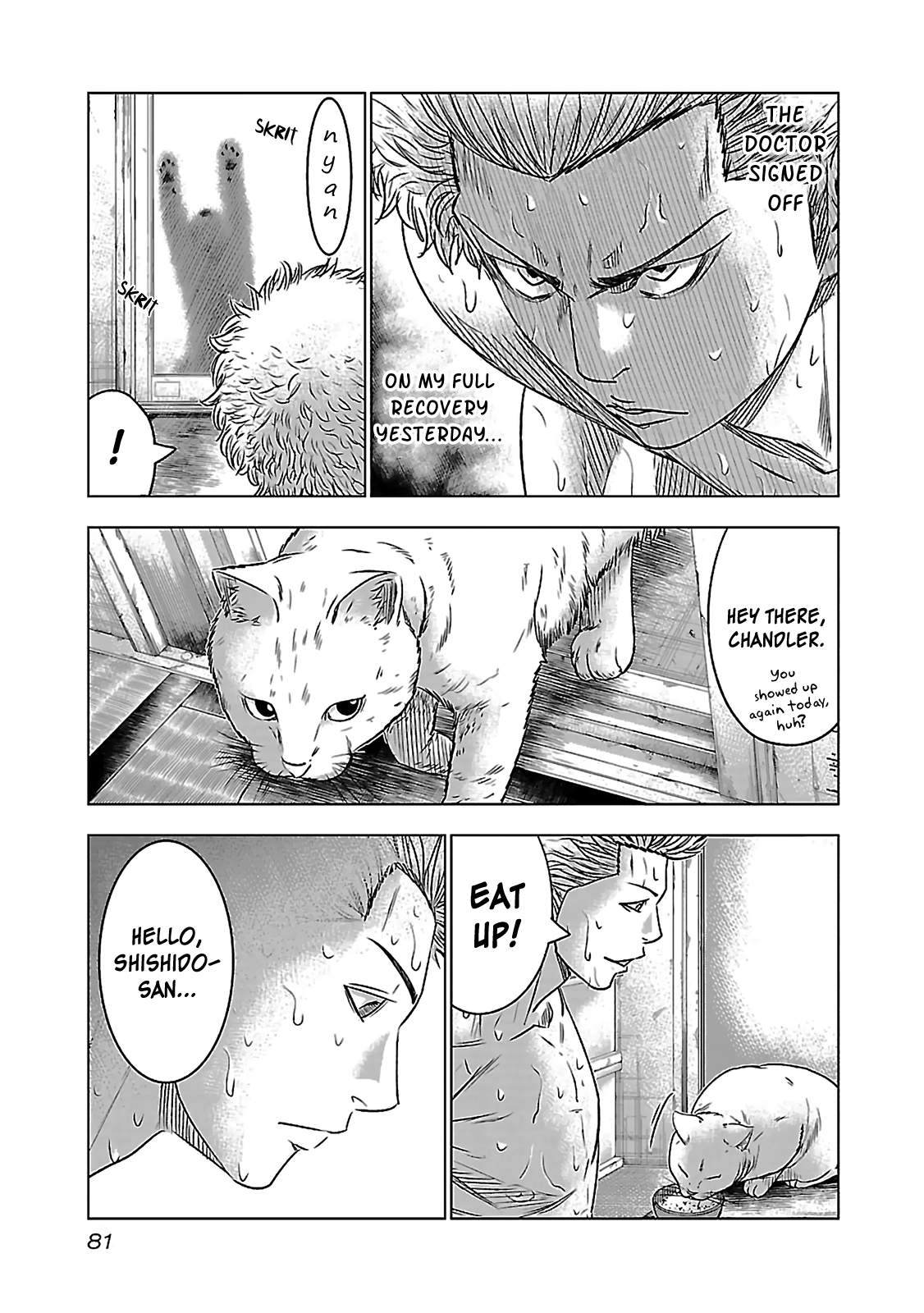 Read Bouncer ENGLISH Manga Online