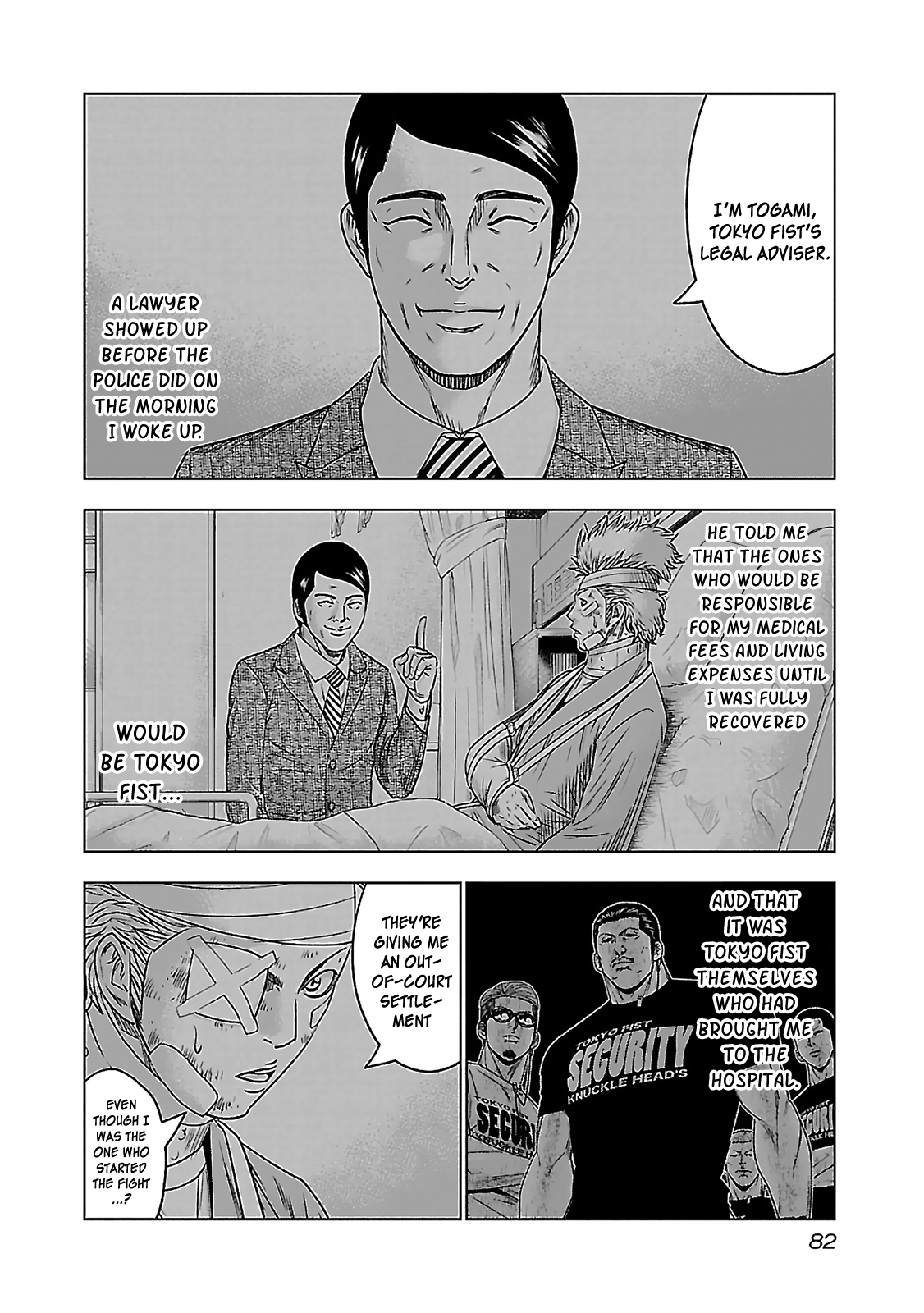 Read Bouncer ENGLISH Manga Online