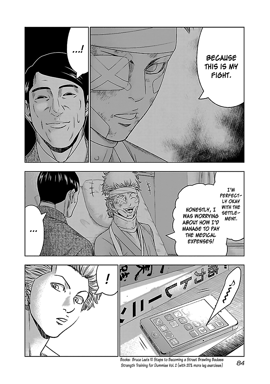 Read Bouncer ENGLISH Manga Online