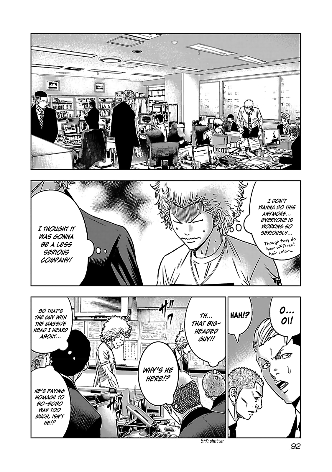 Read Bouncer ENGLISH Manga Online