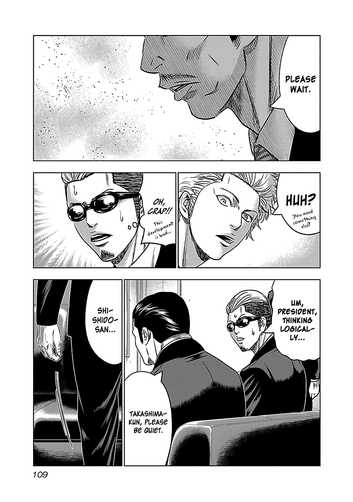 Read Bouncer ENGLISH Manga Online