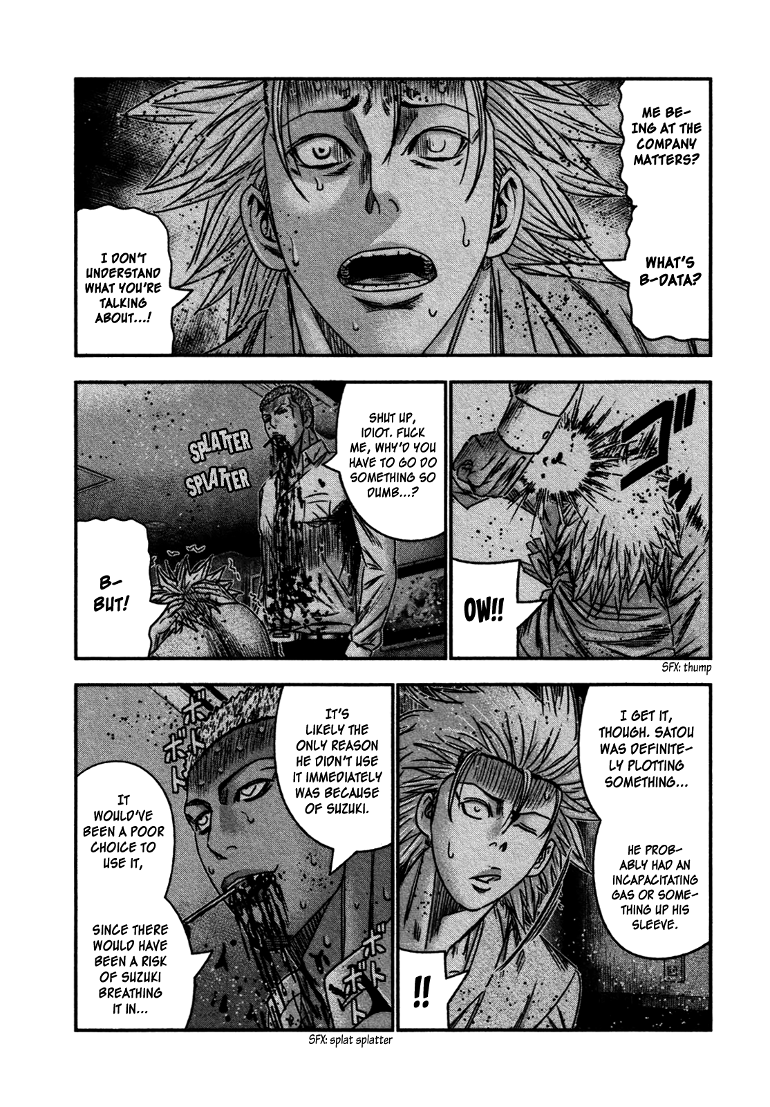 Read Bouncer ENGLISH Manga Online