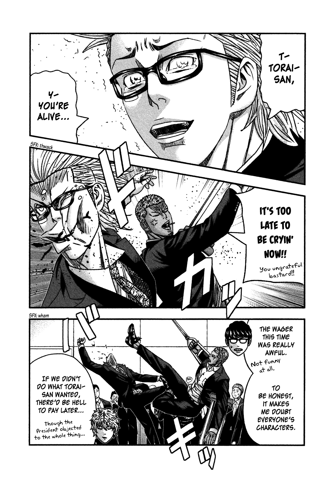 Read Bouncer ENGLISH Manga Online