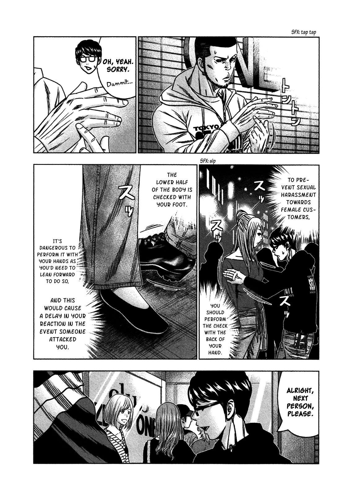 Read Bouncer ENGLISH Manga Online