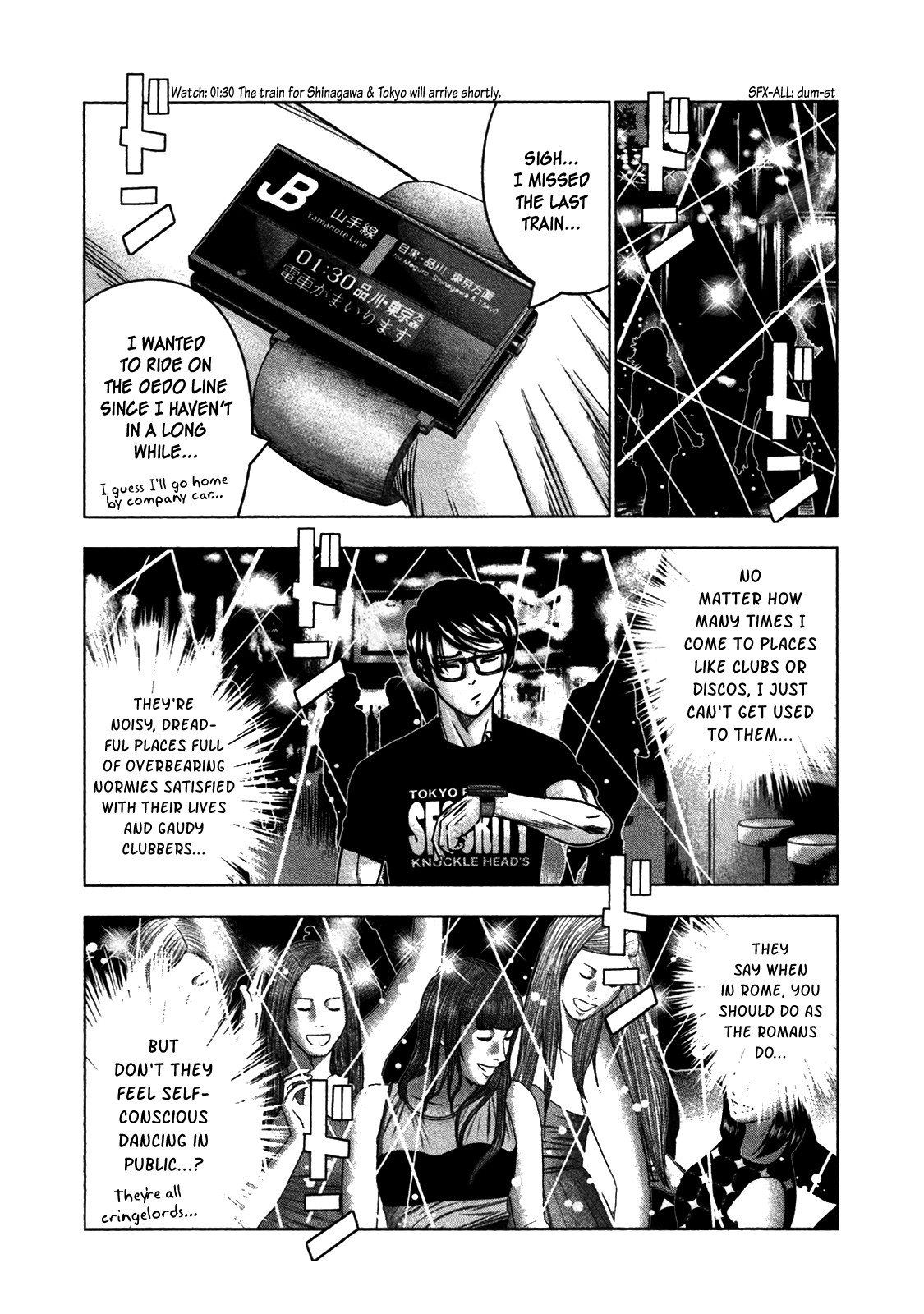 Read Bouncer ENGLISH Manga Online