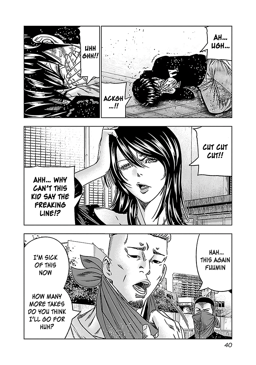 Read Bouncer ENGLISH Manga Online