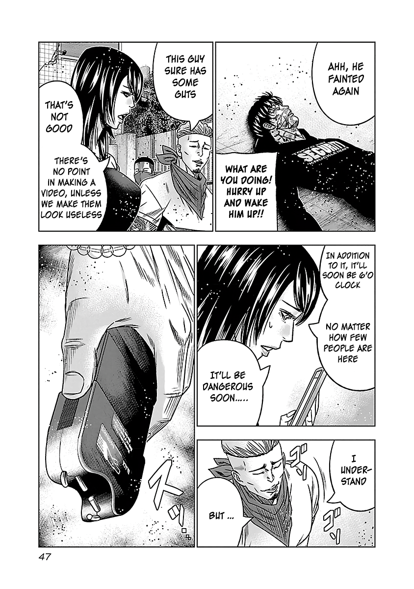 Read Bouncer ENGLISH Manga Online