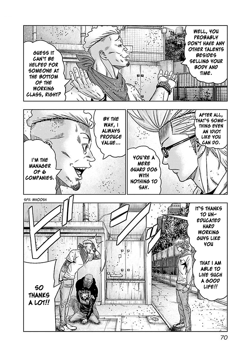 Read Bouncer ENGLISH Manga Online