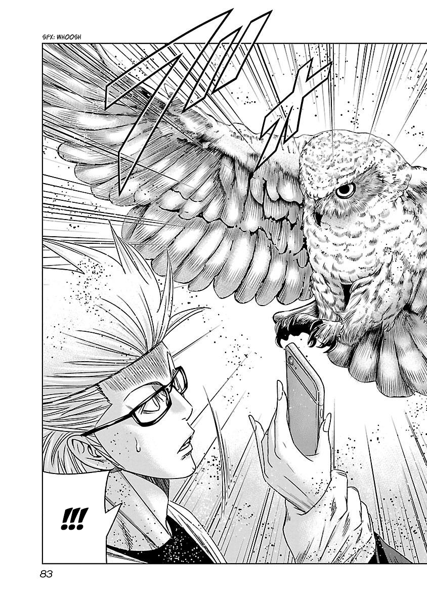 Read Bouncer ENGLISH Manga Online