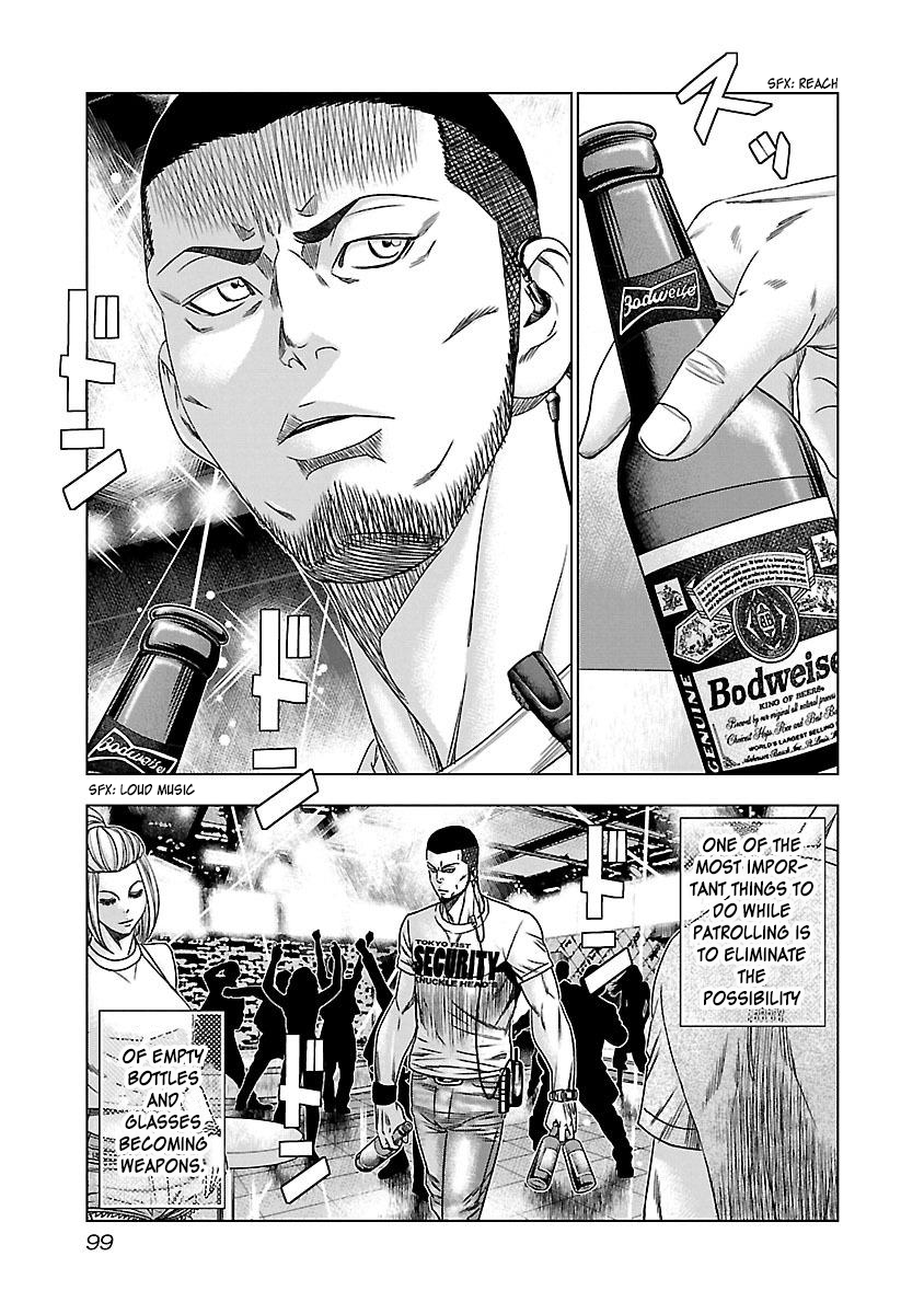 Read Bouncer ENGLISH Manga Online