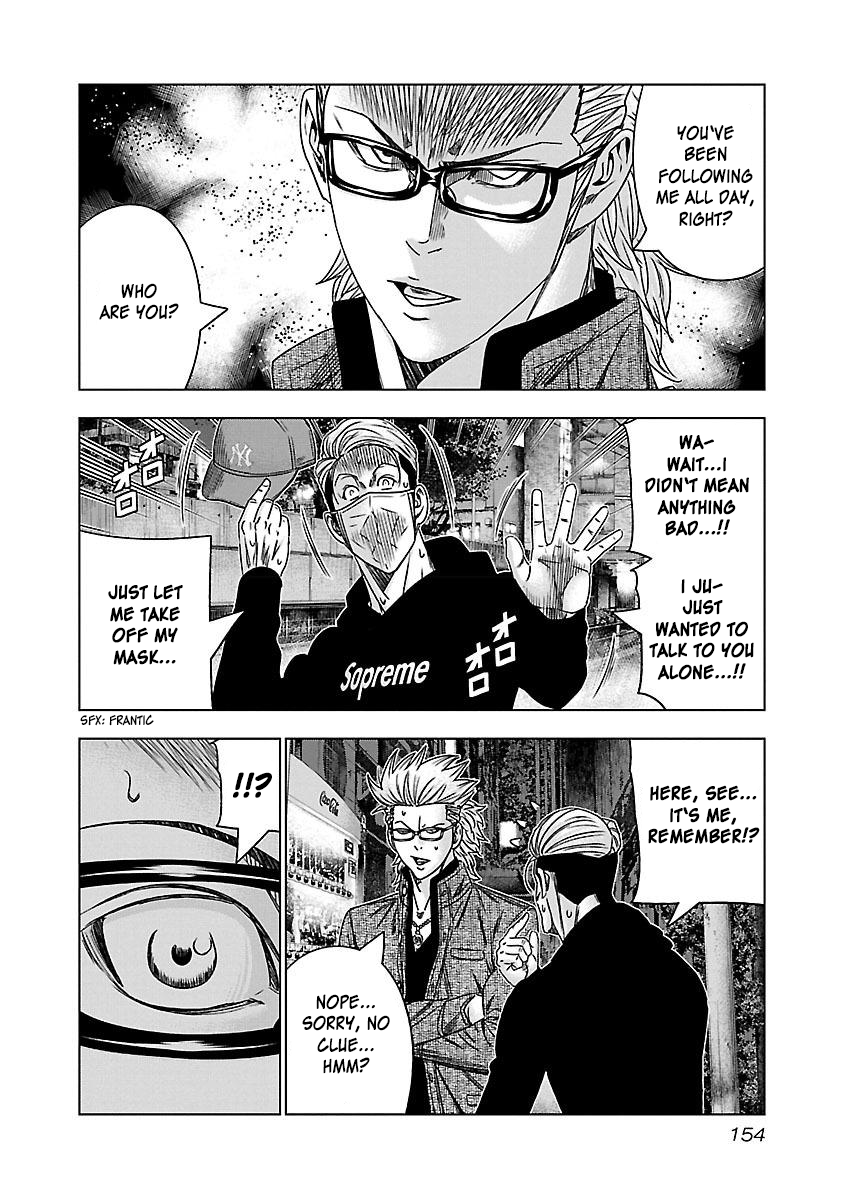 Read Bouncer ENGLISH Manga Online