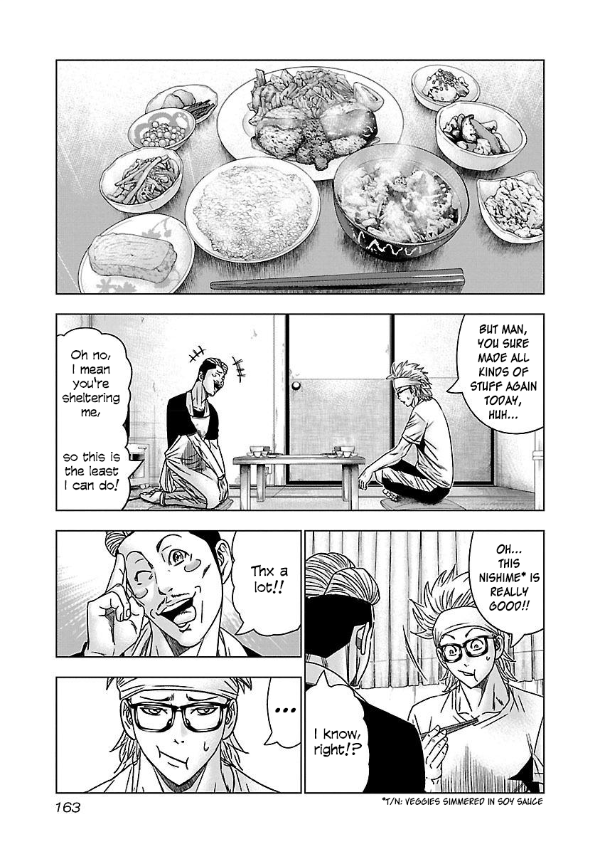 Read Bouncer ENGLISH Manga Online