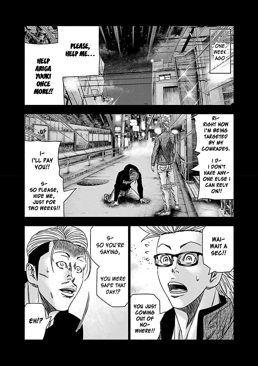 Read Bouncer ENGLISH Manga Online