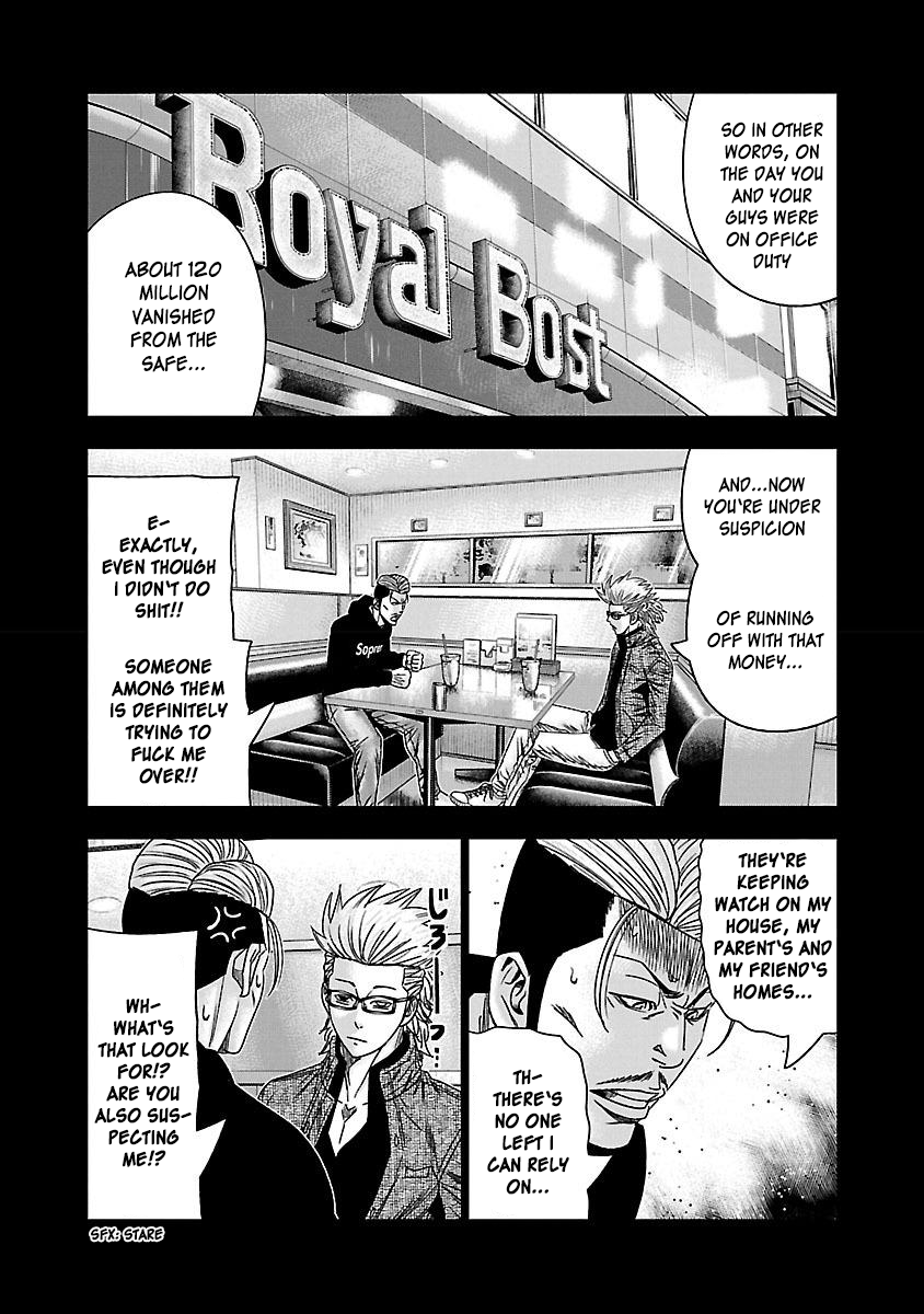 Read Bouncer ENGLISH Manga Online