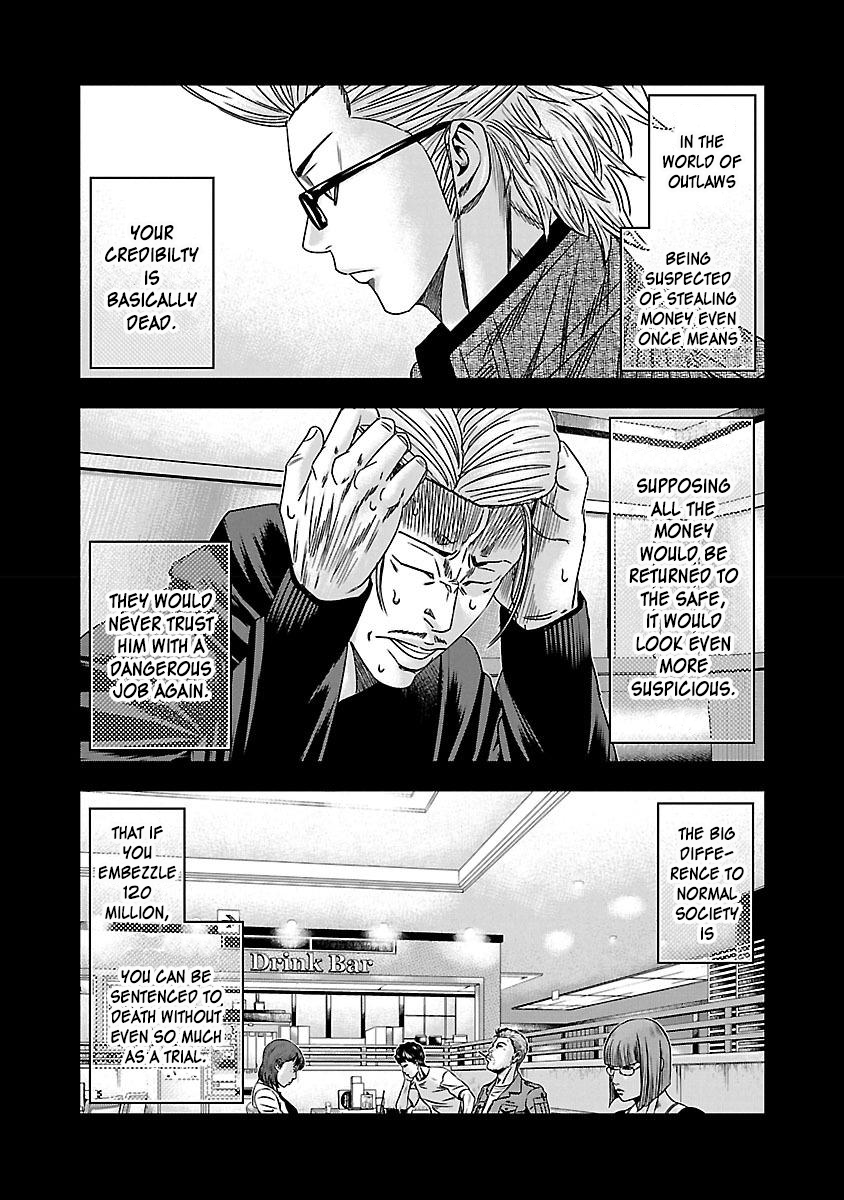 Read Bouncer ENGLISH Manga Online