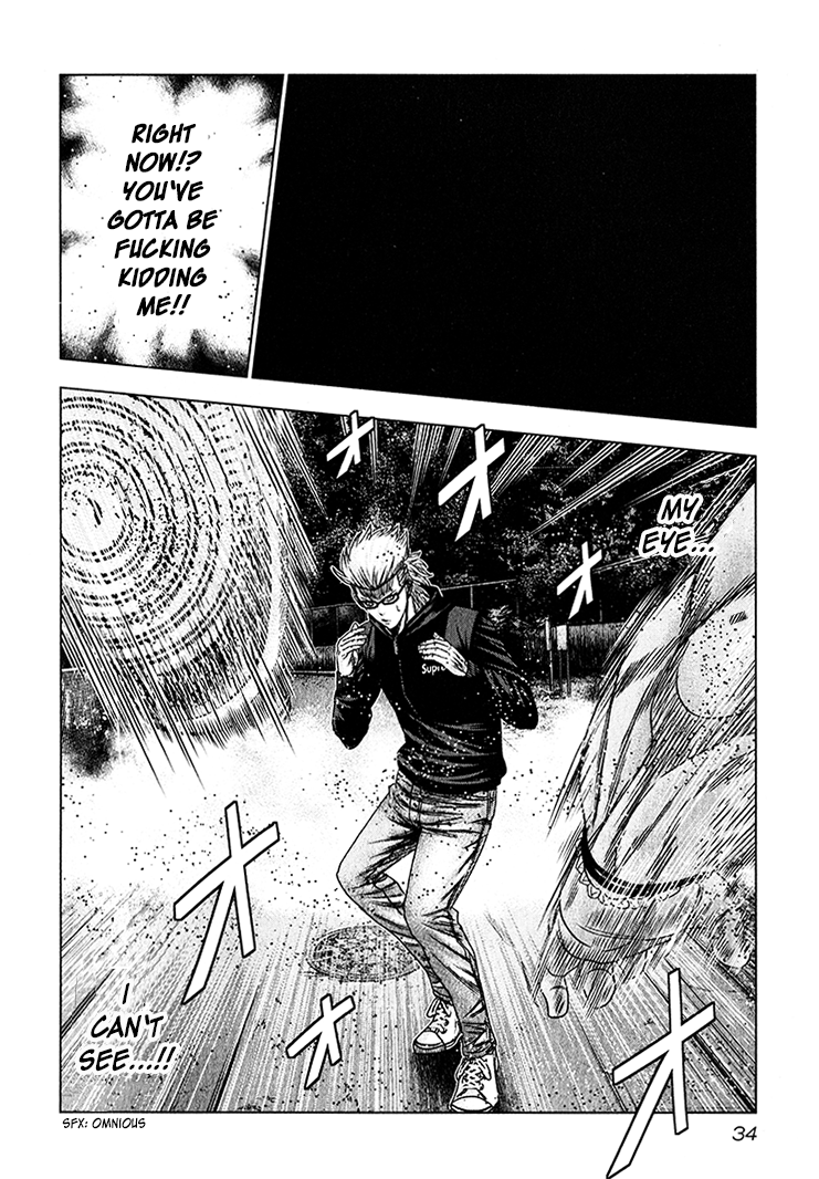 Read Bouncer ENGLISH Manga Online