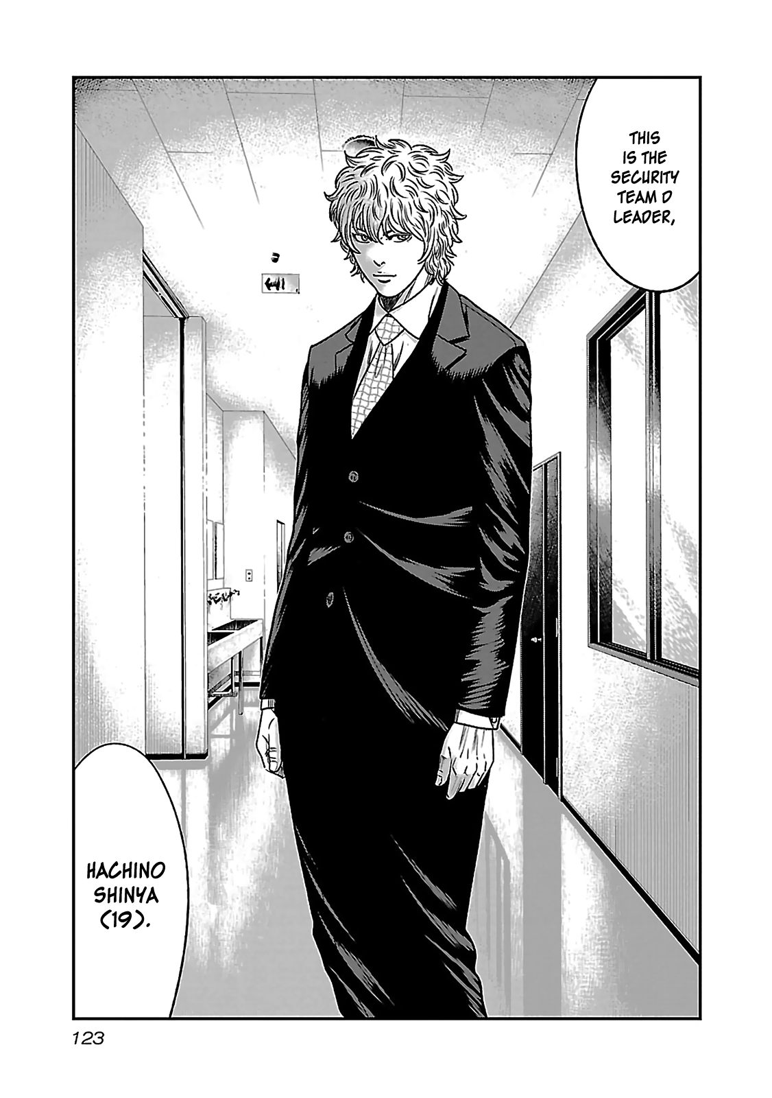 Read Bouncer ENGLISH Manga Online