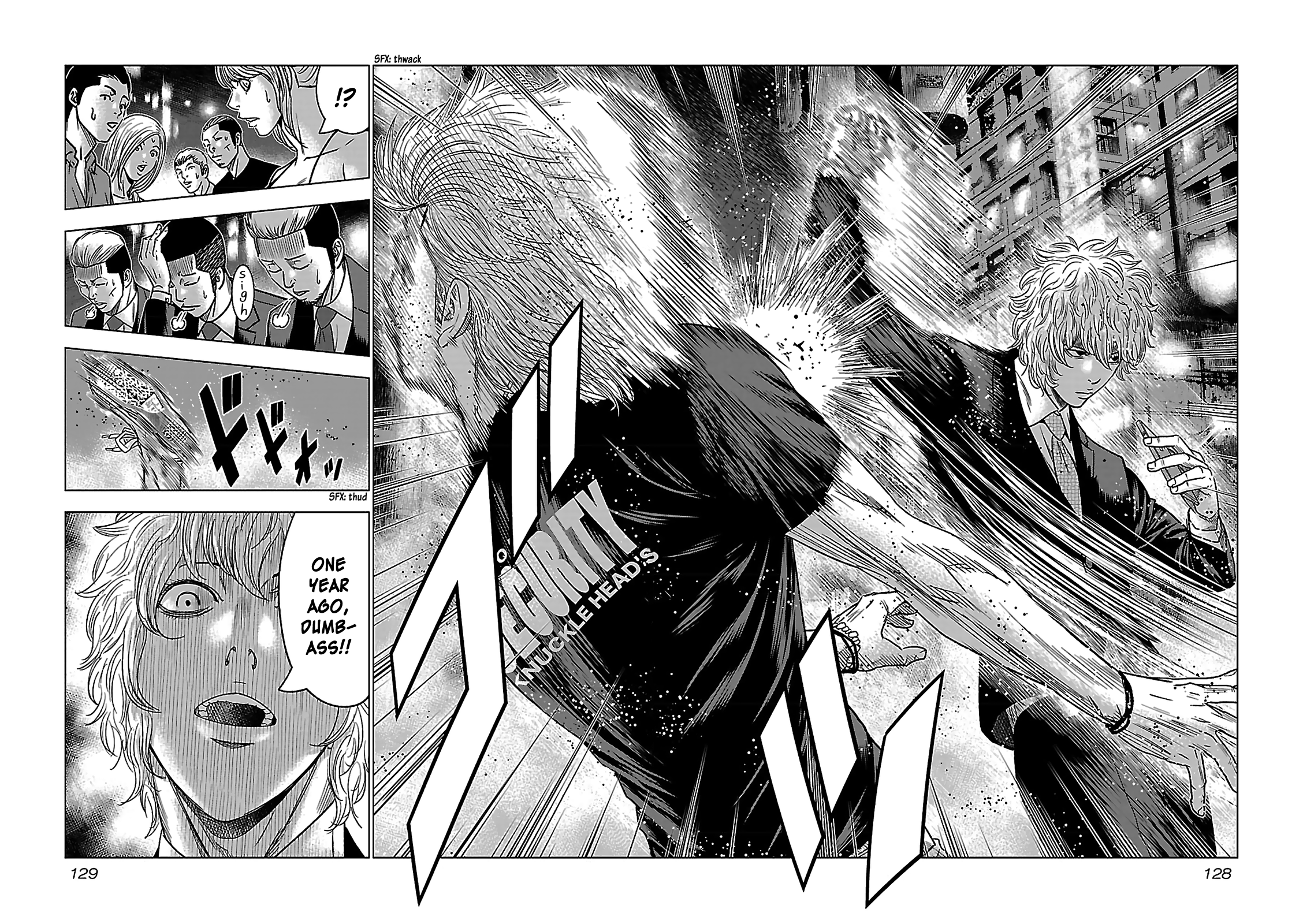 Read Bouncer ENGLISH Manga Online