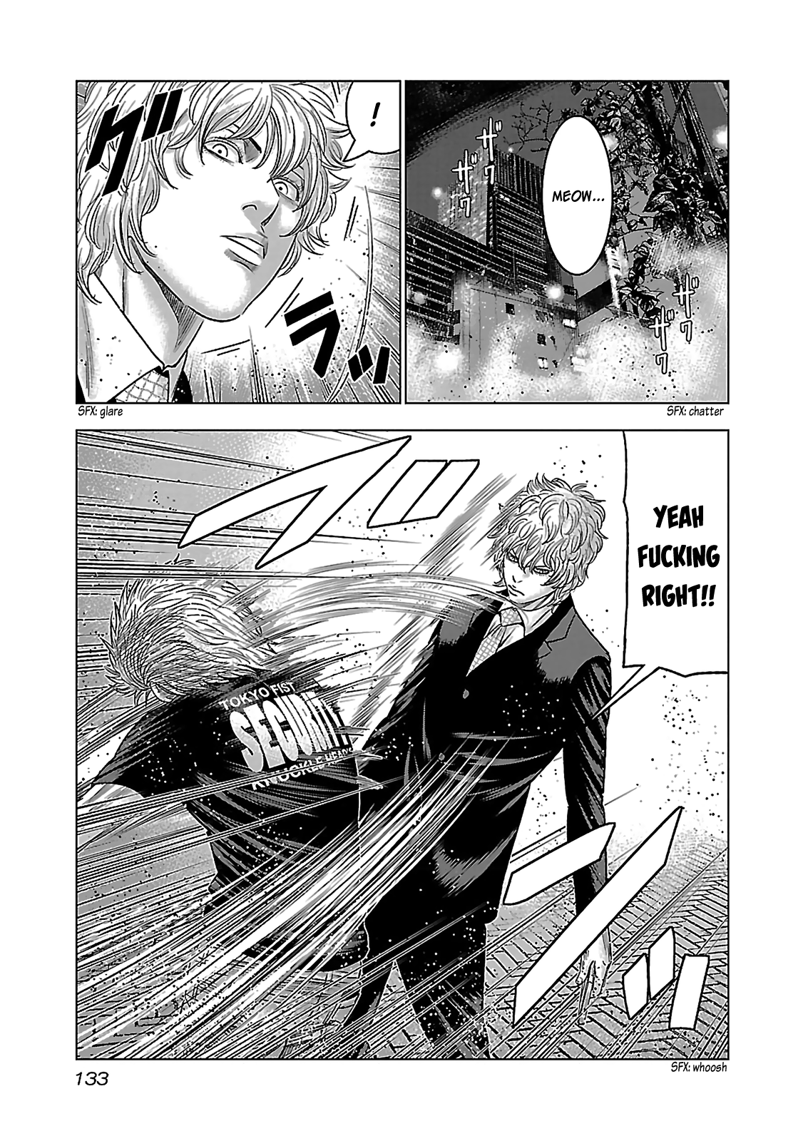 Read Bouncer ENGLISH Manga Online