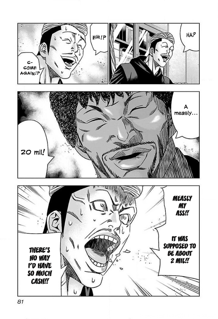 Read Bouncer ENGLISH Manga Online