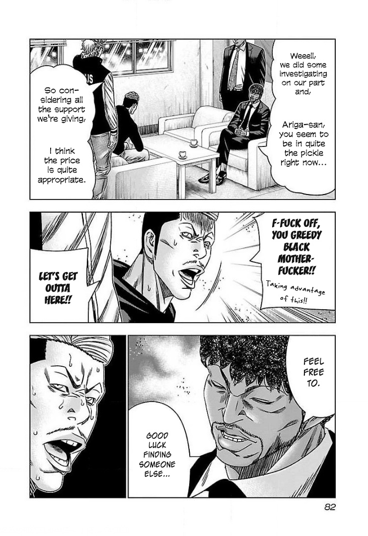 Read Bouncer ENGLISH Manga Online