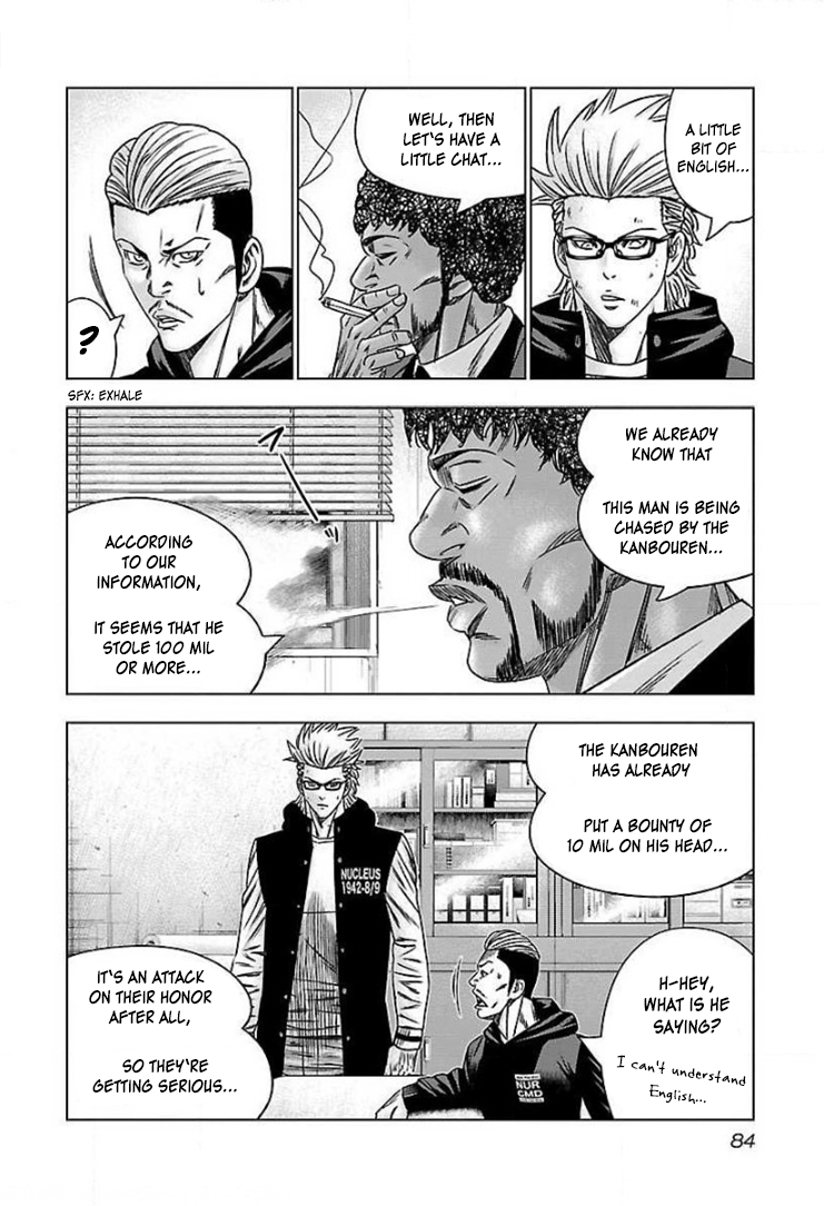 Read Bouncer ENGLISH Manga Online