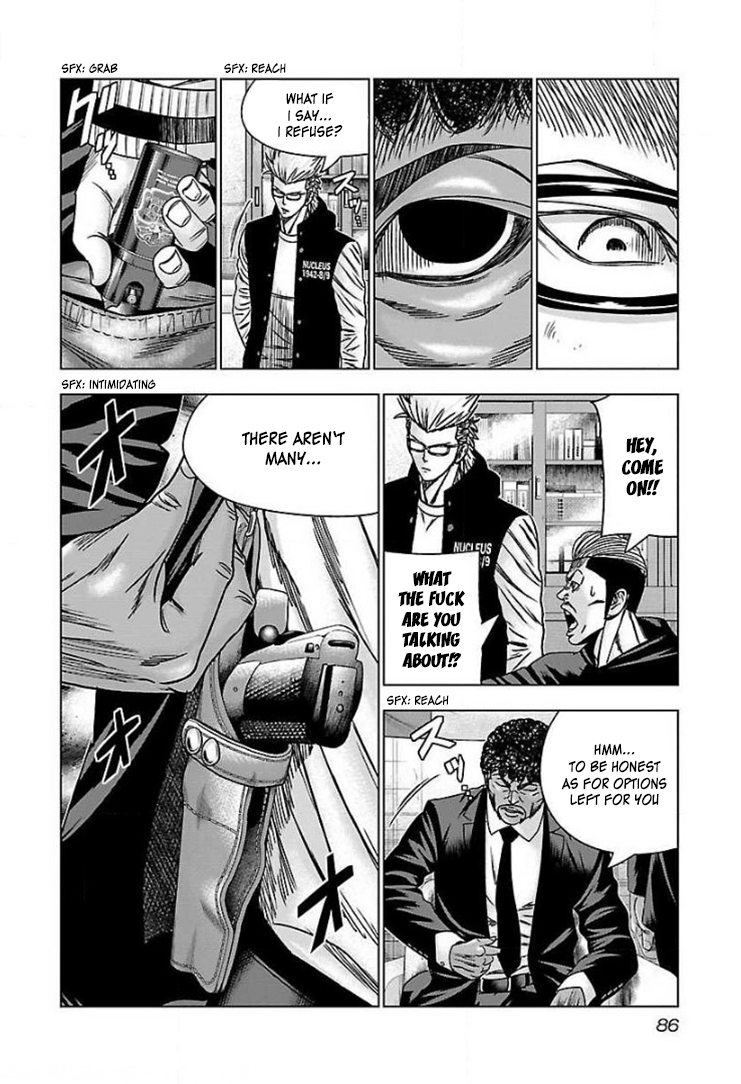Read Bouncer ENGLISH Manga Online