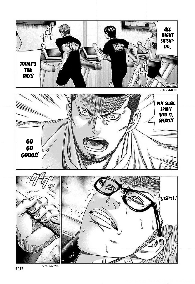 Read Bouncer ENGLISH Manga Online