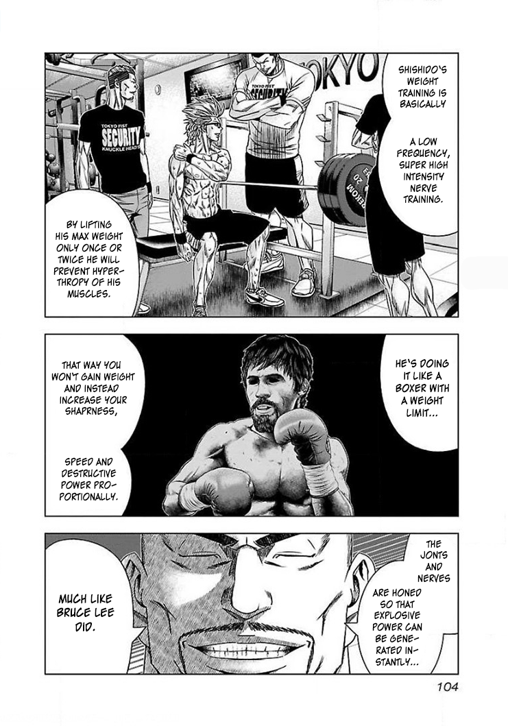 Read Bouncer ENGLISH Manga Online