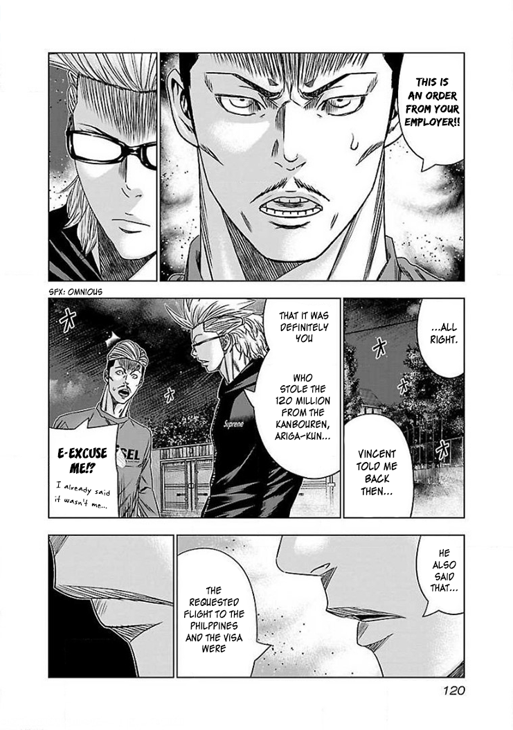 Read Bouncer ENGLISH Manga Online