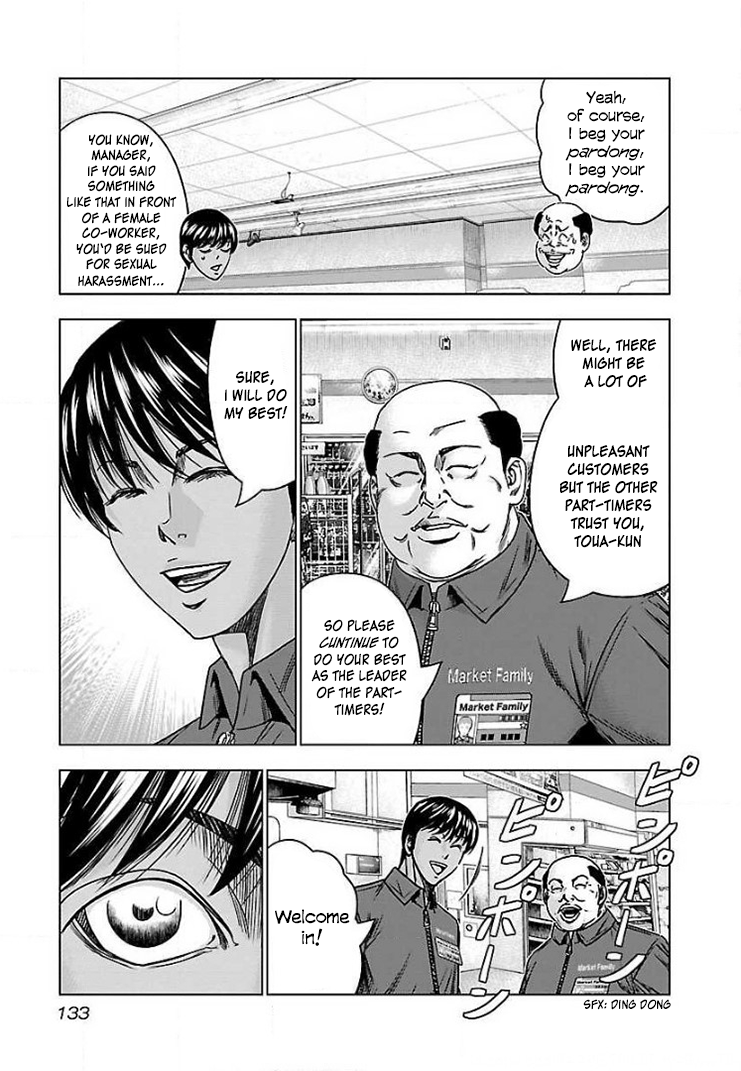 Read Bouncer ENGLISH Manga Online